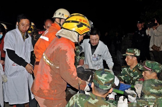 崩塌的事故资料下载-贵州仁怀五星酒厂施工现场发生崩塌 致3死7伤 