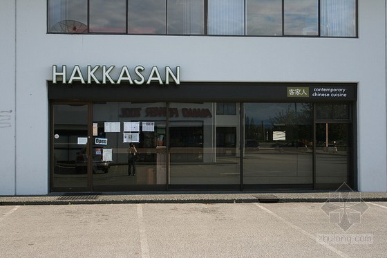 公司餐厅装修设计资料下载-史上最性感的Hakkasan中餐厅装修设计
