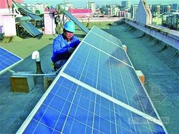 风力发电太阳能发电资料下载-天津首例自发风电入网 可减少PM2.5排放