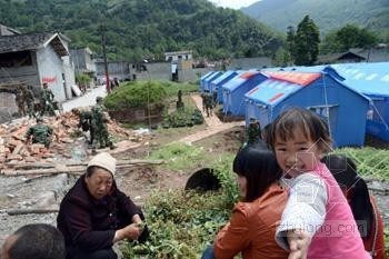 城镇化标准设计图集资料下载-“新型城镇化”成雅安地震灾后重建主导思想