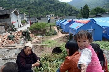 灾后重建城市资料下载-“新型城镇化”成雅安地震灾后重建主导思想