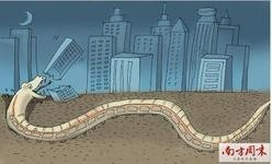 绿建投标方案资料下载-南京审计局：3条地铁违规招投标 问题资金超10亿 
