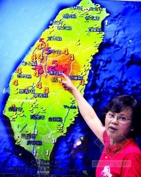 游客中心轻钢资料下载-台湾发生6.7地震 专家：系1999年余震