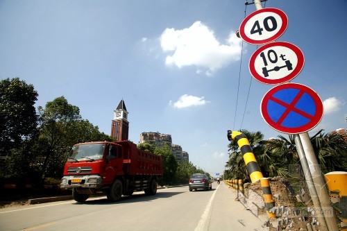 [分享]道路门型限高架资料下载