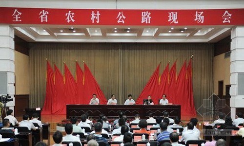 农村公路建设质量监督资料下载-湖南今年将投资46亿建设农村公路7000公里