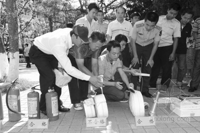 贵阳城市规划技术管理规定资料下载-《海南（楼盘）省建设工程消防管理规定》8月1日开始施行