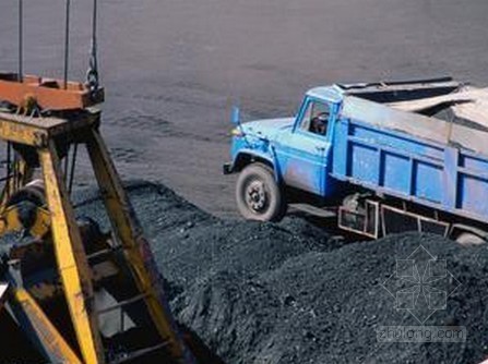 移动压力容器安全监察资料下载-安监总局对煤矿安全下最后通牒