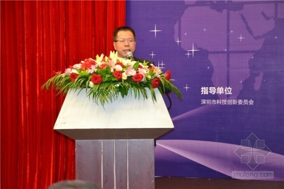 深圳市新技术应用资料下载-7月LED新技术高峰论坛深圳隆重召开