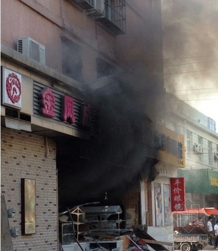 蛋糕店内设计资料下载-北京一蛋糕店发生燃气爆燃事件致数人伤亡