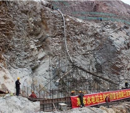 重力坝混凝土浇筑方案资料下载-西藏果多电站主体工程首仓混凝土浇筑 