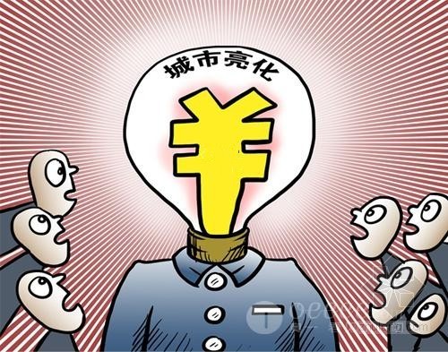 广东民宅su资料下载-广东2800万粉刷临江建筑引质疑被指“面子工程”
