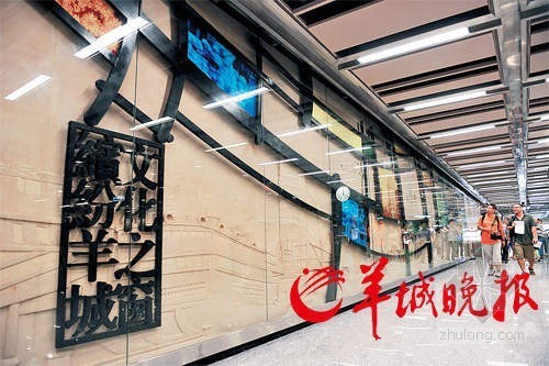 步行街牌楼资料下载-广州地铁6号线设文化墙造价百万可赏历史沉淀