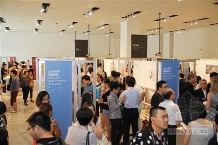 大师建筑作品分析解读建筑资料下载-gmp建筑师事务所建筑作品展暨对话会京成功开幕