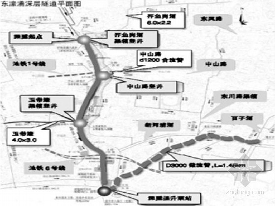 康王路下穿流花湖隧道资料下载-广州拟建深埋地下40米隧道 专家众说纷纭
