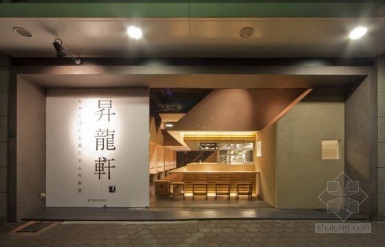 质朴餐厅资料下载-日本新颖质朴的餐厅设计