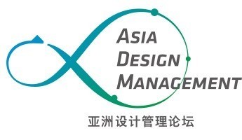 房地产管理论坛资料下载-“CHANGE/改变”设计改变世界的力量2013亚洲设计管理论坛（ADM）11月落户杭城