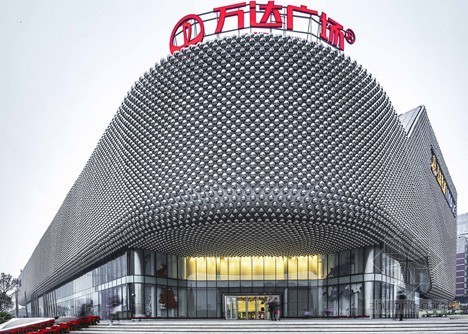 建筑设计小型购物中心资料下载-UNStudio设计的武汉购物中心遍布9种不同银球