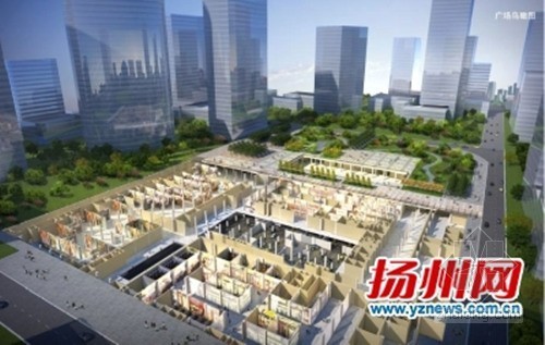 扬州市民中心科技馆资料下载-扬州最大“地下城”封顶 航母式空间可容5万人