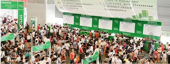 绿色建筑设计电气专篇资料下载-2014中国（上海）绿色建筑电气及电工产品展览会8月在上海举行