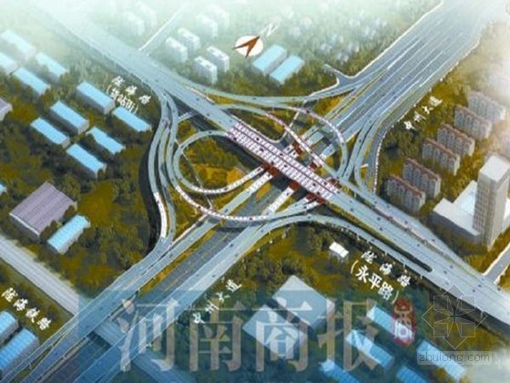 中州大道互通立交桥资料下载-郑州开建5层全互通立交桥