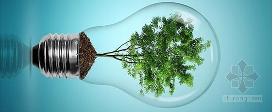 uasb生物接触氧化资料下载-科学家研发新生物燃料电池 效率100%