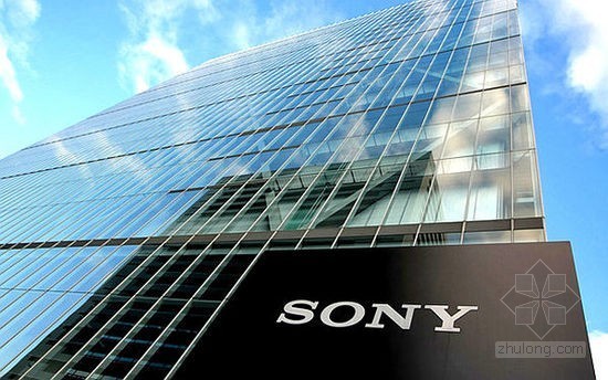 西班牙索尼音乐公司总部资料下载-索尼为摆脱困境将以161亿日元售出东京总部大楼
