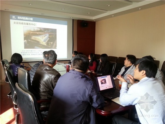北京建筑结构技术措施资料下载-筑龙BIM网走进北京市建筑工程研究院BIM技术中心