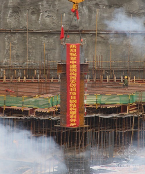 全栓钢结构超高层建筑资料下载-西北首座全钢结构超高层建筑开工建设