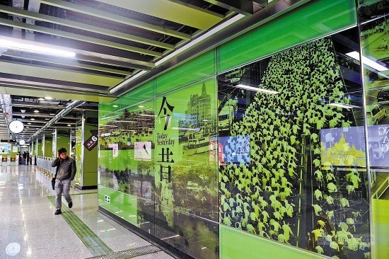 文化墙预算资料下载-广州拟投资775万元在6个地铁站建文化墙