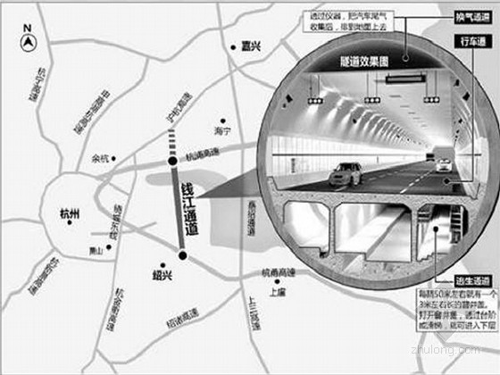 盾构穿越高速路资料下载-世界最大直径盾构法隧道“钱江通道”开通