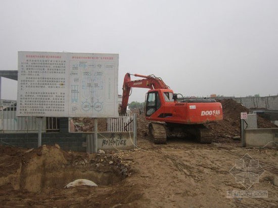 污水管网改造工程项目资料下载-河南唐河县污水处理扩建工程项目违规招标