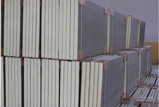 外墙保温复合板图集资料下载-《硬泡聚氨酯复合板现抹轻质砂浆外墙外保温工程施工技术规程》7月起实施