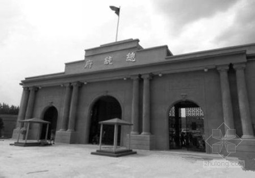 国家级项目负责人资料下载-滁州引资20亿建“皖版横店” 阿房宫未央宫作伴