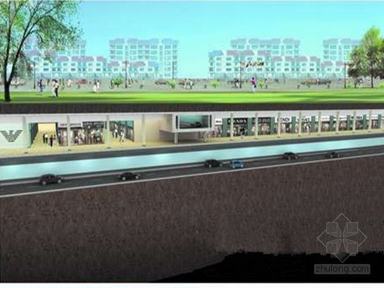 地下空间工程规划案例资料下载-芜湖市中山路步行街地下空间工程即将启动
