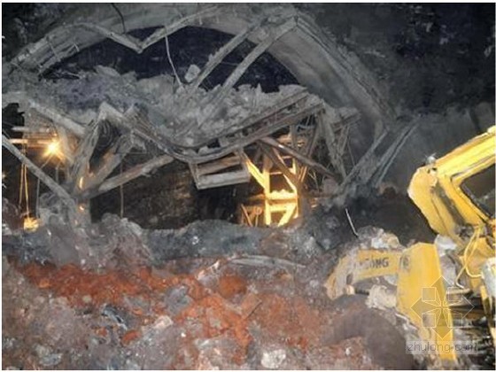 [分享]惠罗高速公路在建隧道坍塌 4人死亡