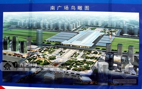 车场效果图资料下载-南宁火车东站年底将竣工 高铁与地铁无缝对接
