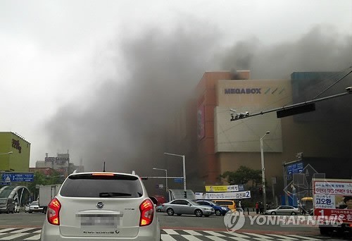 汽车客运站设计已施工资料下载-韩国京畿道高阳汽车站失火 至少已致5人死亡24人受伤