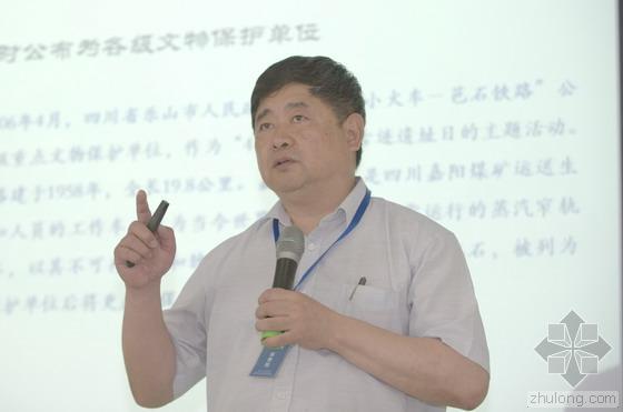 工业遗产城市设计案例资料下载-关注工业建筑 中国文物学会工业遗产委员会在京成立