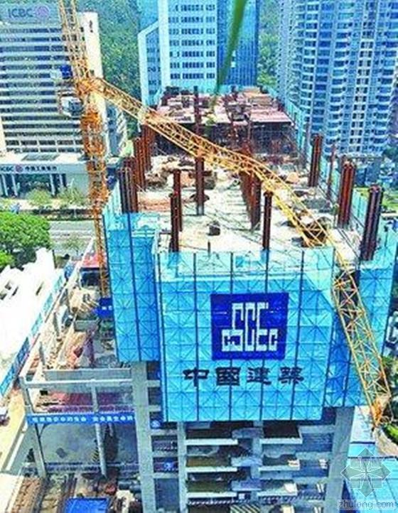 端午我只粽意你资料下载-在建高楼塔吊砸落 施工方美其名曰“应急演练”