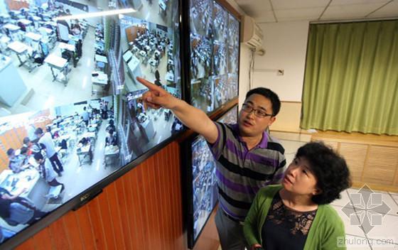 夜视监控摄像头安装资料下载-北京市高考：高清摄像头随时巡查