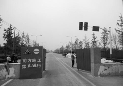 南京栖霞道路施工图资料下载-南京仙林投资近2000万道路“断头”两年成半拉子工程