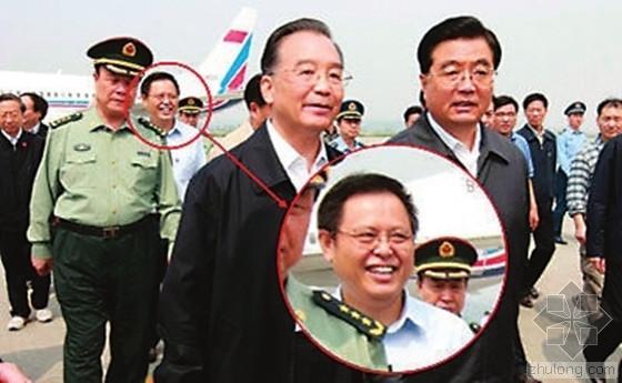 华润中央公园绵阳资料下载-海南副省长谭力被查 因地震微笑被称“谭笑笑”