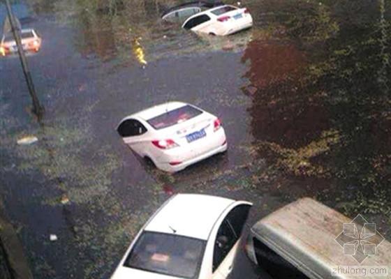 北京暴雨致桥下2米深积水淹没18辆车 车主弃车保命 给排水新闻 筑龙给排水论坛