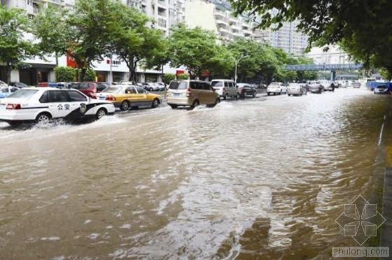 管道施工破路资料下载-图纸偏差挖破管道 4万吨水酿水灾