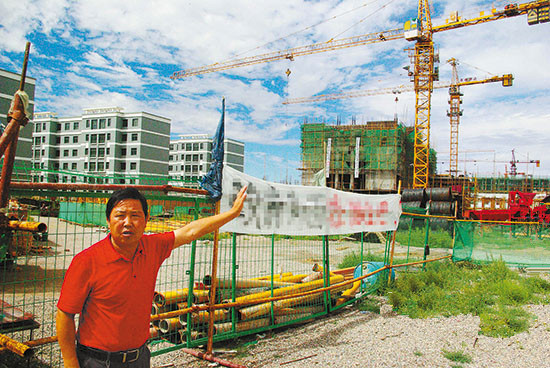 建筑工地四协议资料下载-甘肃古浪首家投资1.7亿四星级酒店开工两年成违建