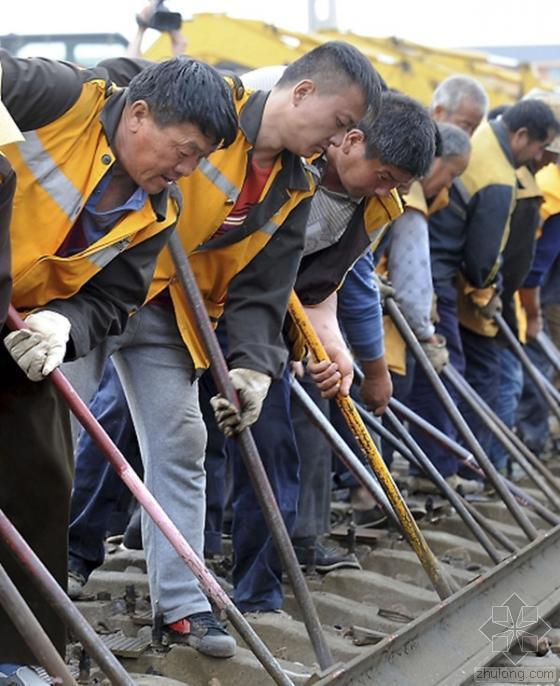 土地划拨办理资料下载-铁路建设土地可综合开发 中国铁路总公司将获益