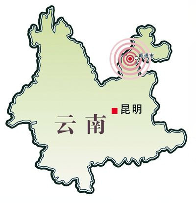 四川乡村民居资料下载-“农村建筑抗震设防一定要纳入政府监管体系”