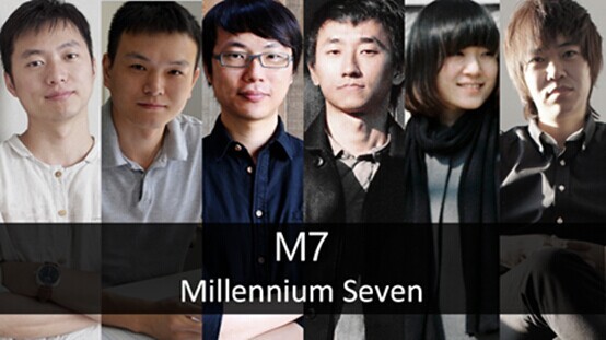 建筑师老家资料下载-“M7 Archsalon——当代中国青年建筑师主题沙龙”