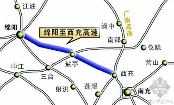 四川绵遂高速施工道路资料下载-四川绵西高速梓江大桥近日开工