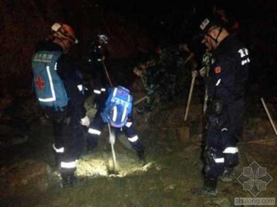山体小景观资料下载-贵州福泉山体滑坡已致6死 21人失联